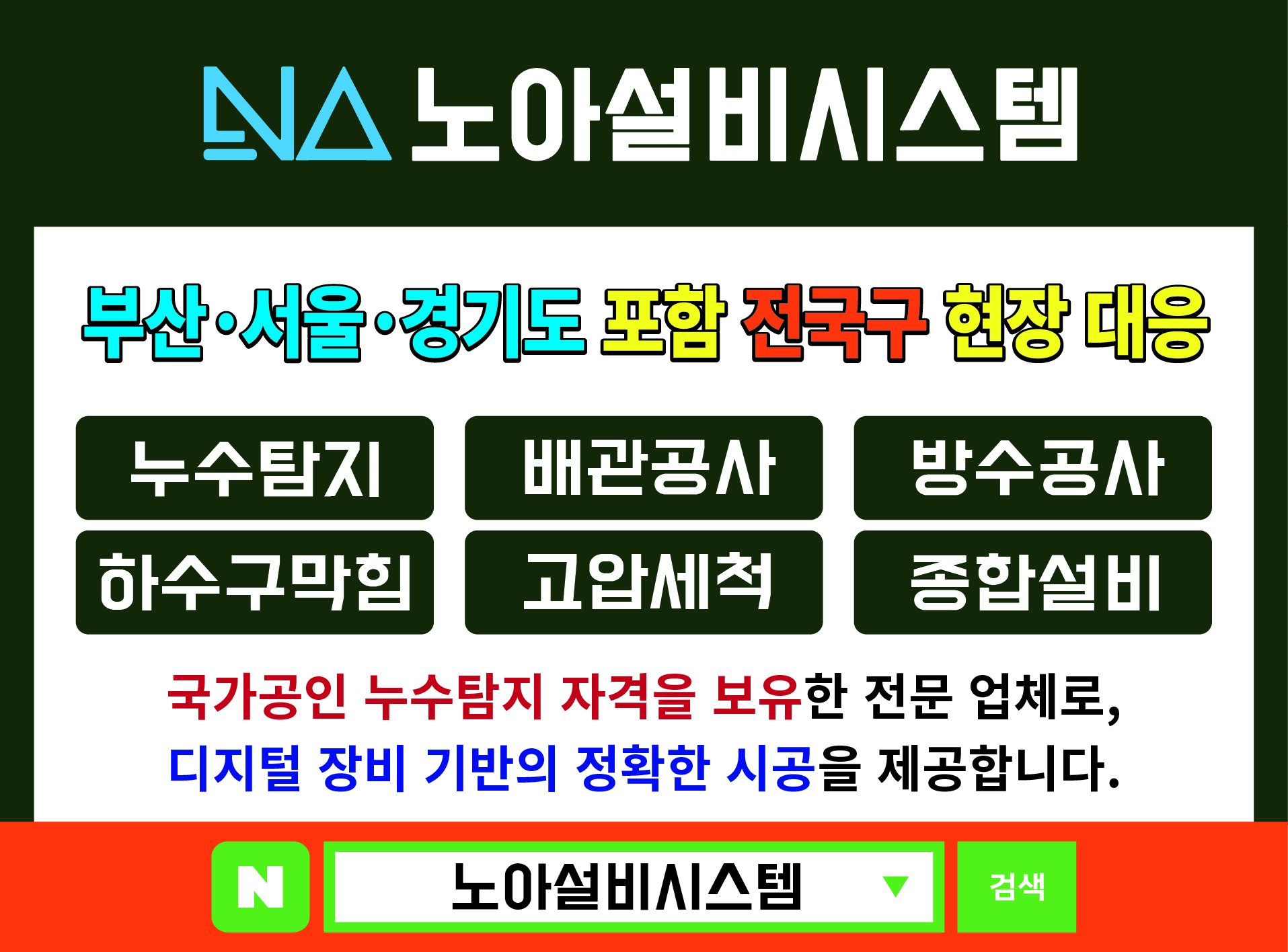 4bf4b580a3101.jpg