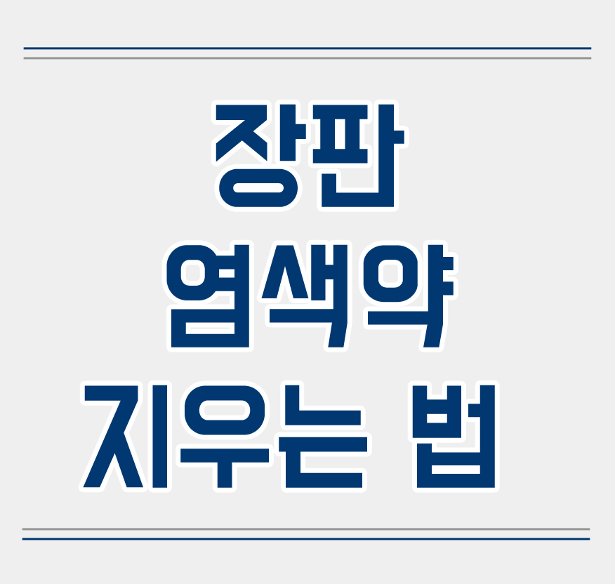 af89914d09be0.jpg