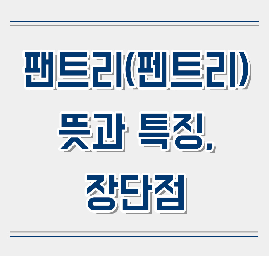b423f71efe2db.jpg