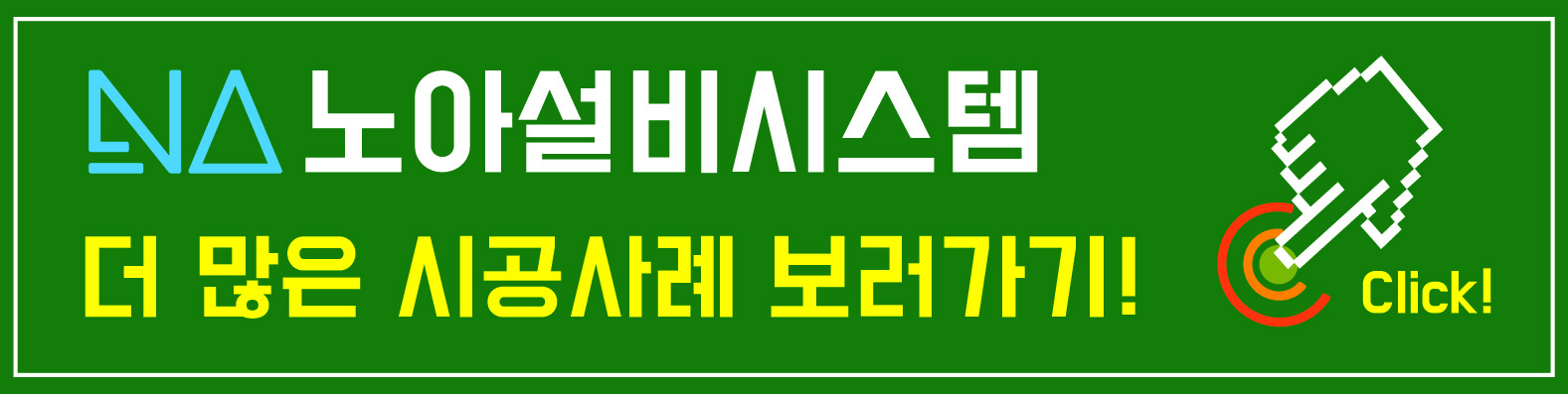 c727193c8e2ba.jpg