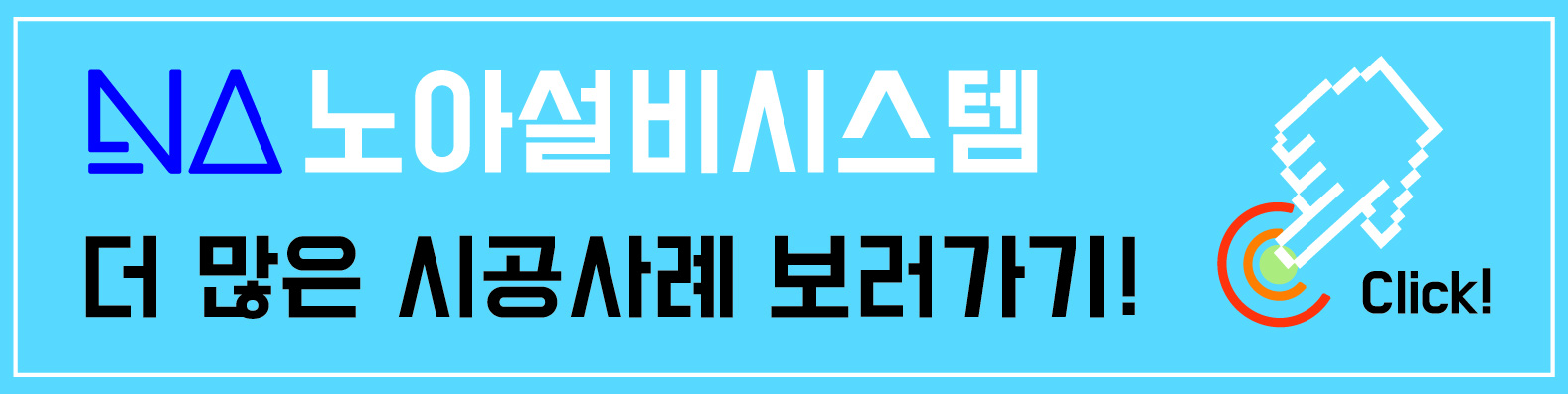 e960fb9f4d203.jpg