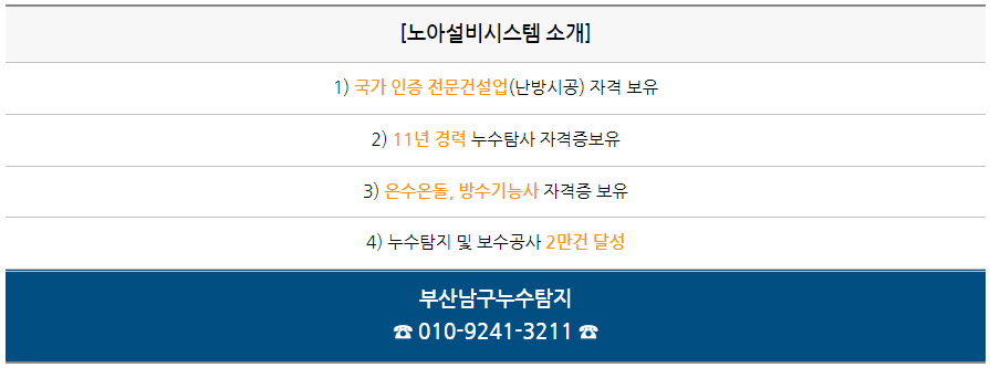 ecab53ab4f9b5.png