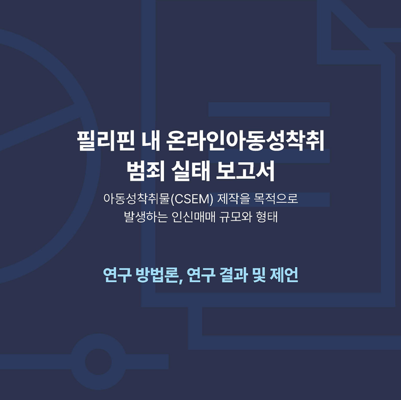302316779de3d.png