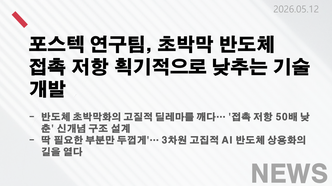 26778d5e238a9.png