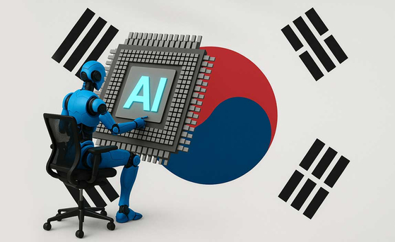 김지윤 기자