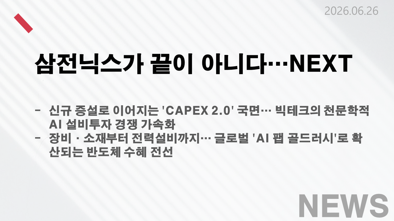 68be36a4812d6.png