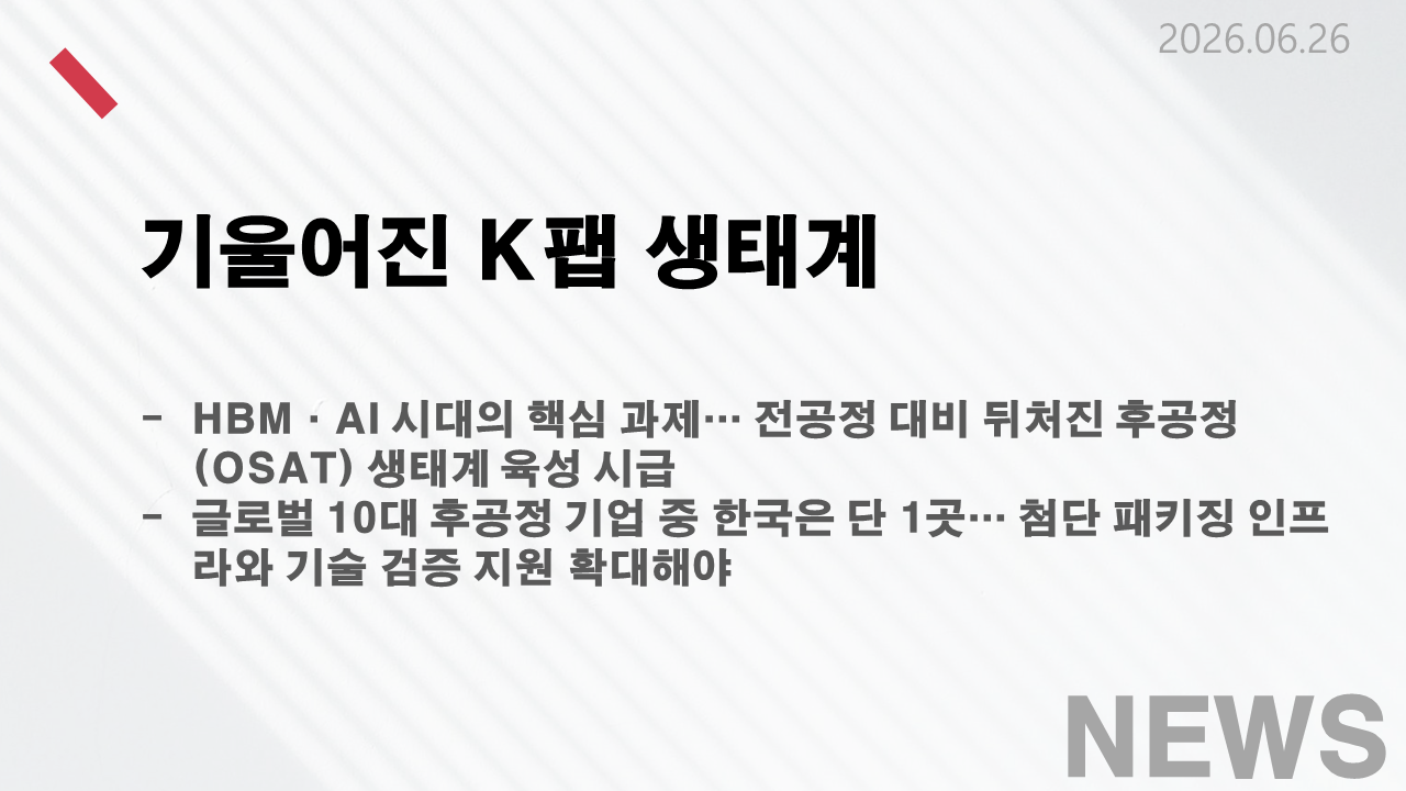 96ed75c77bb02.png