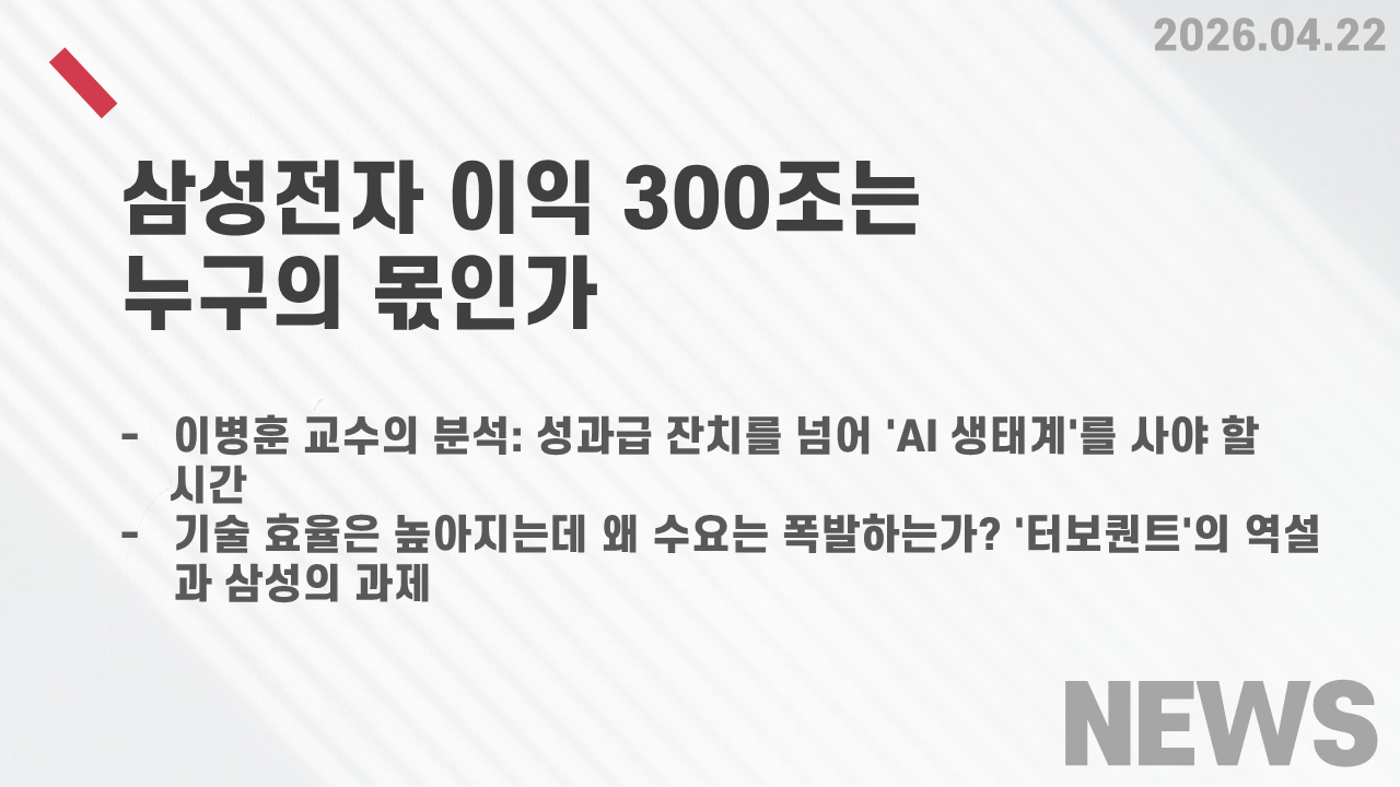 aecc6201496b7.png