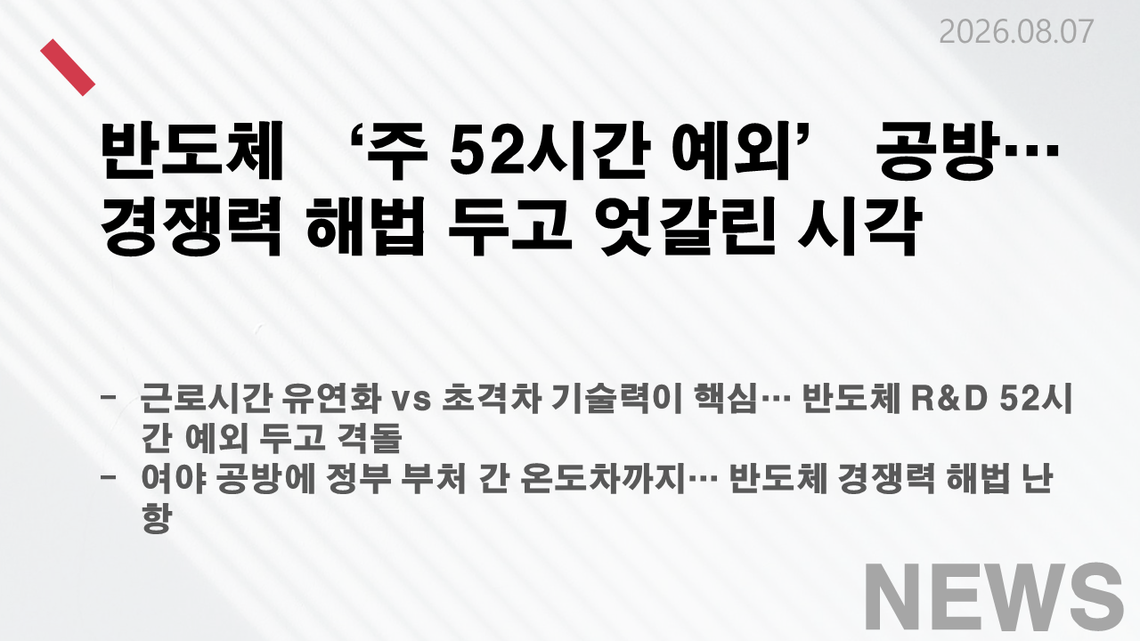 d86f4de628665.png