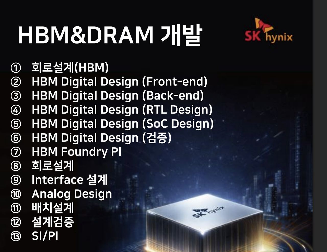 e86d2cd2ccf41.png