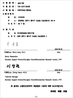 68c21a33a914c.jpg