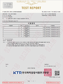 9e9671b30ca72.jpg