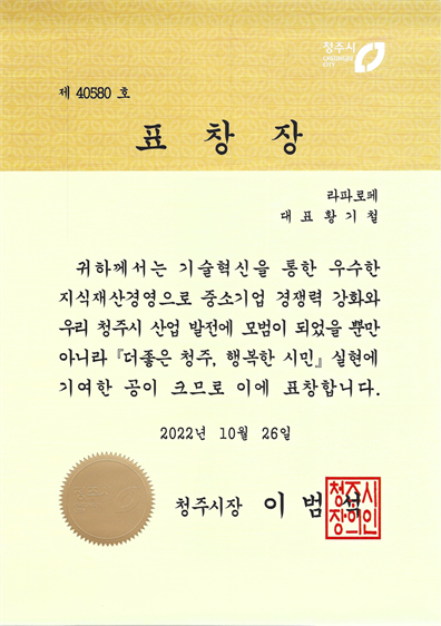 a6719fd6696d2.png
