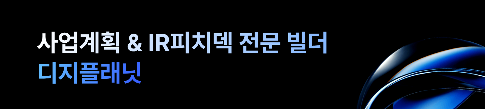909a3521ad1a7.png