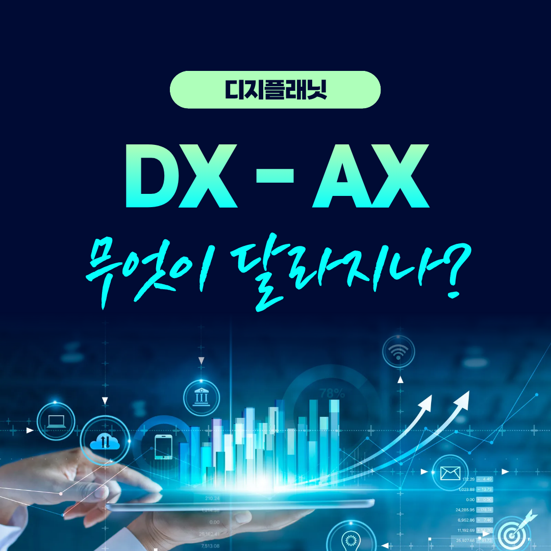 c122517d5bf0a.png