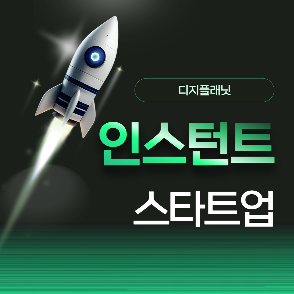 e89233a9440f3.png