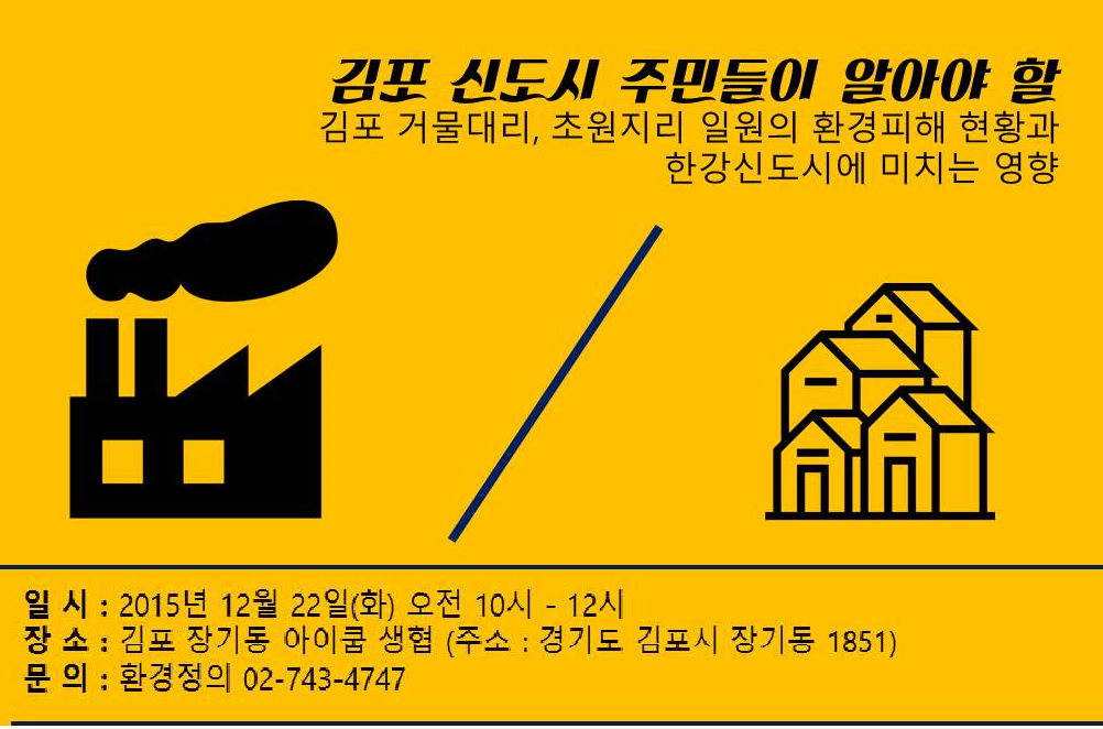 0d7118b272f4c.png