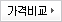 121d21f9b6c1d.gif