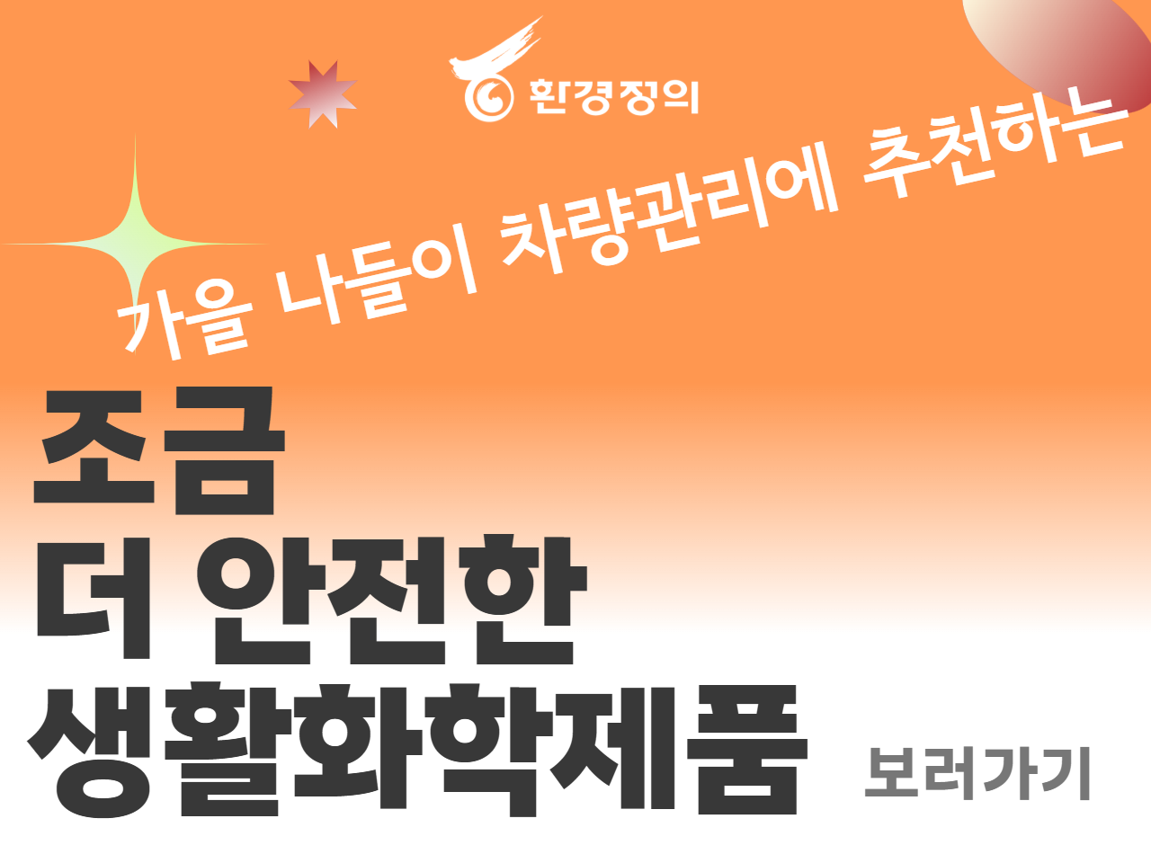 16e2642875dbc.png