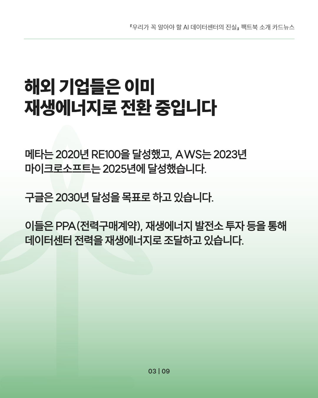 171abeb5d41fe.png