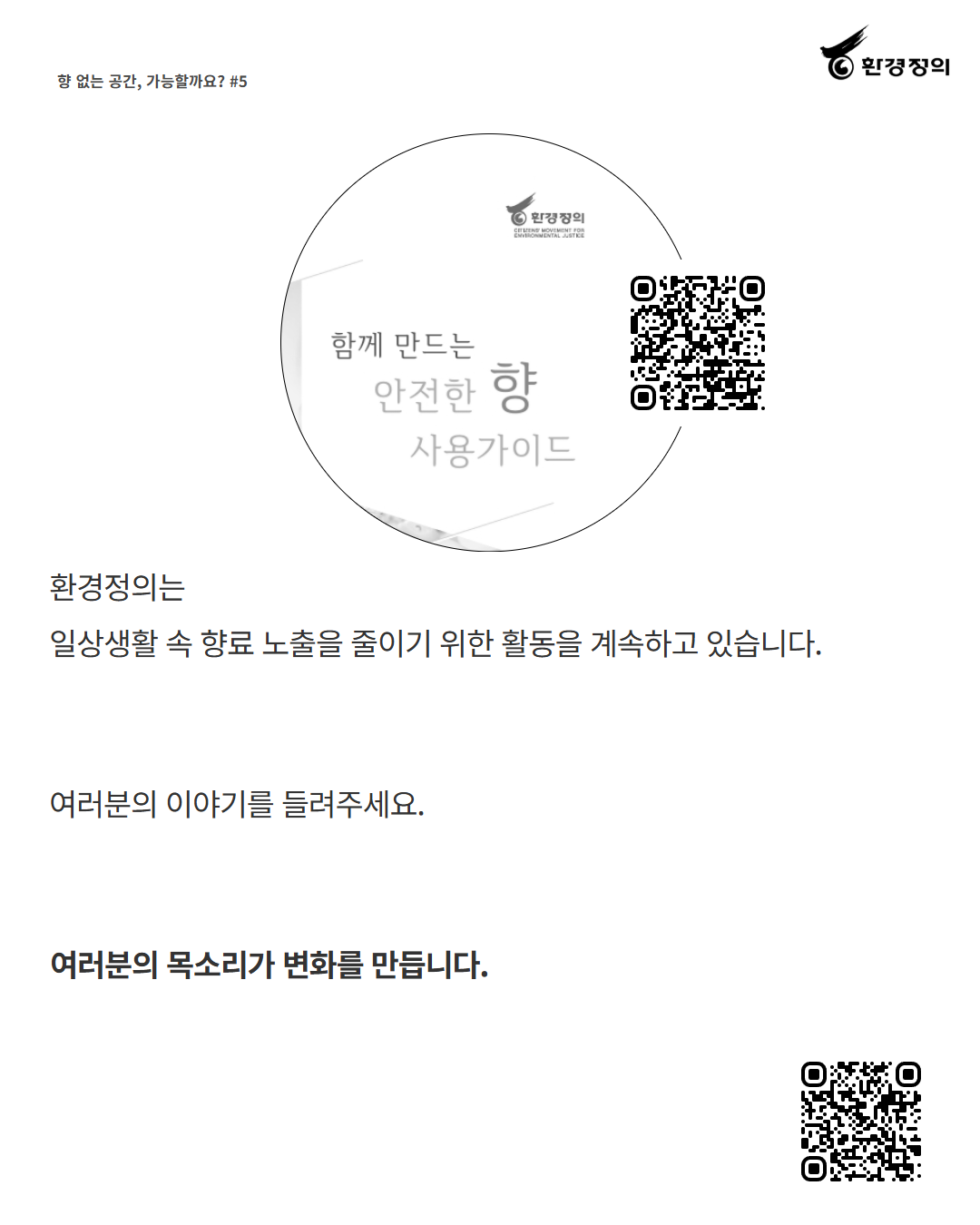 1c5c41cb261bf.png