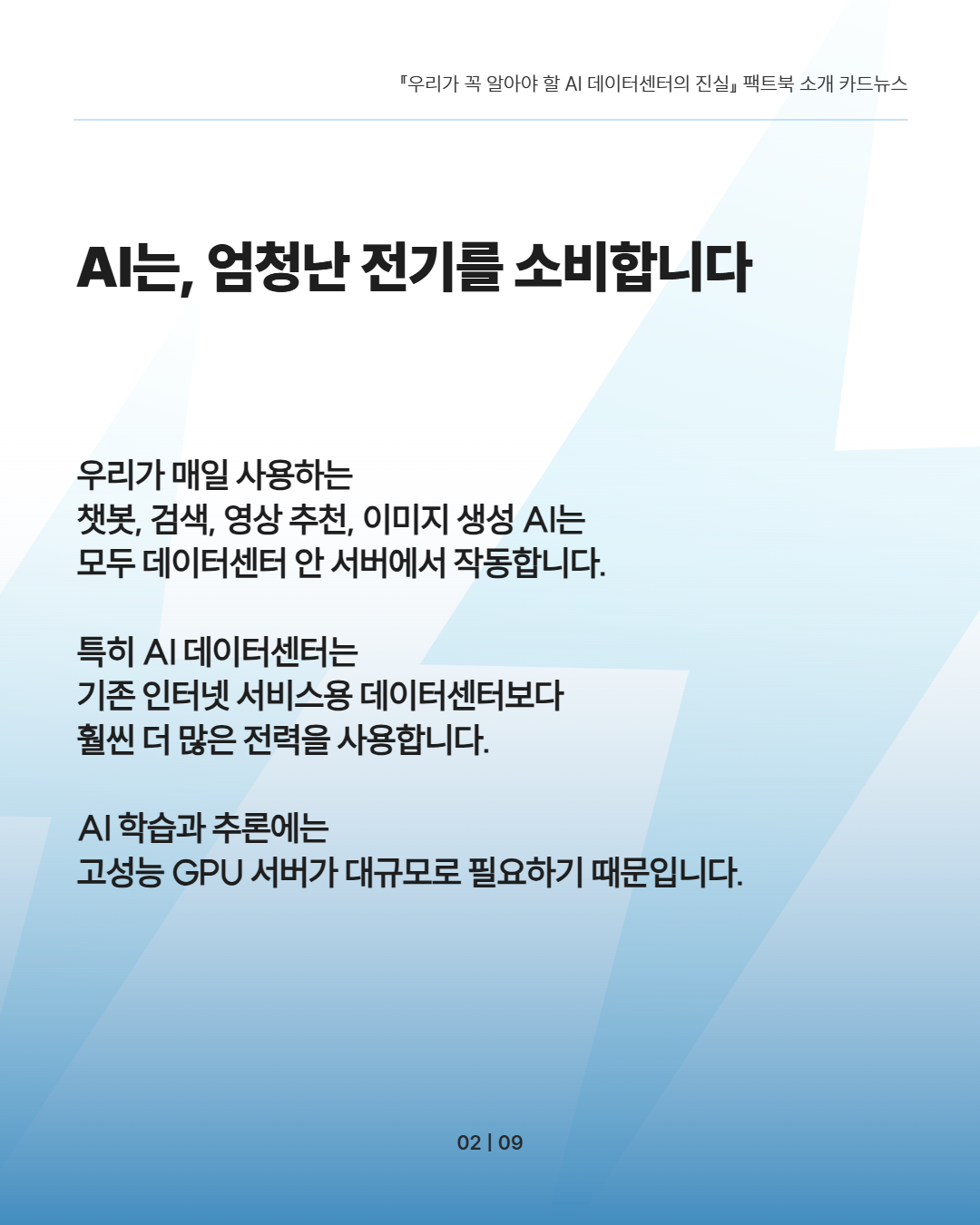 233325f47d983.png