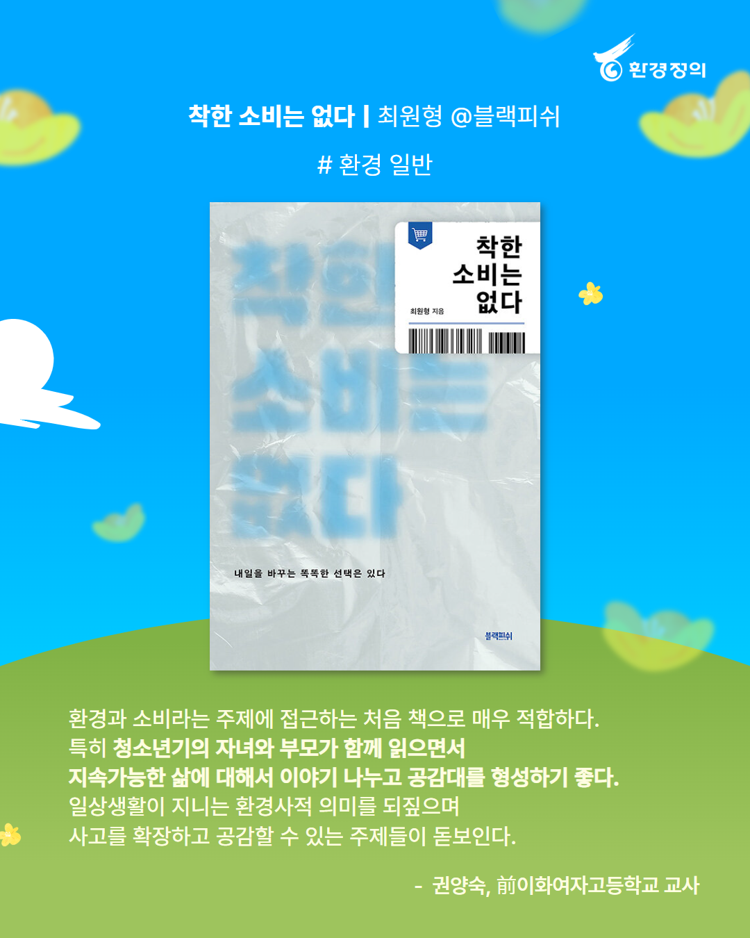 252d99058d57c.png