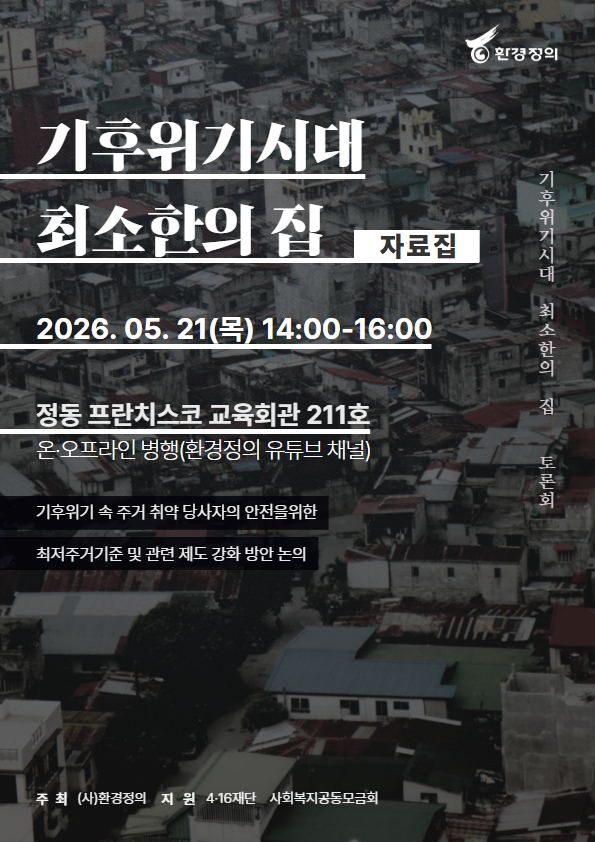 2e5a8ff813701.png