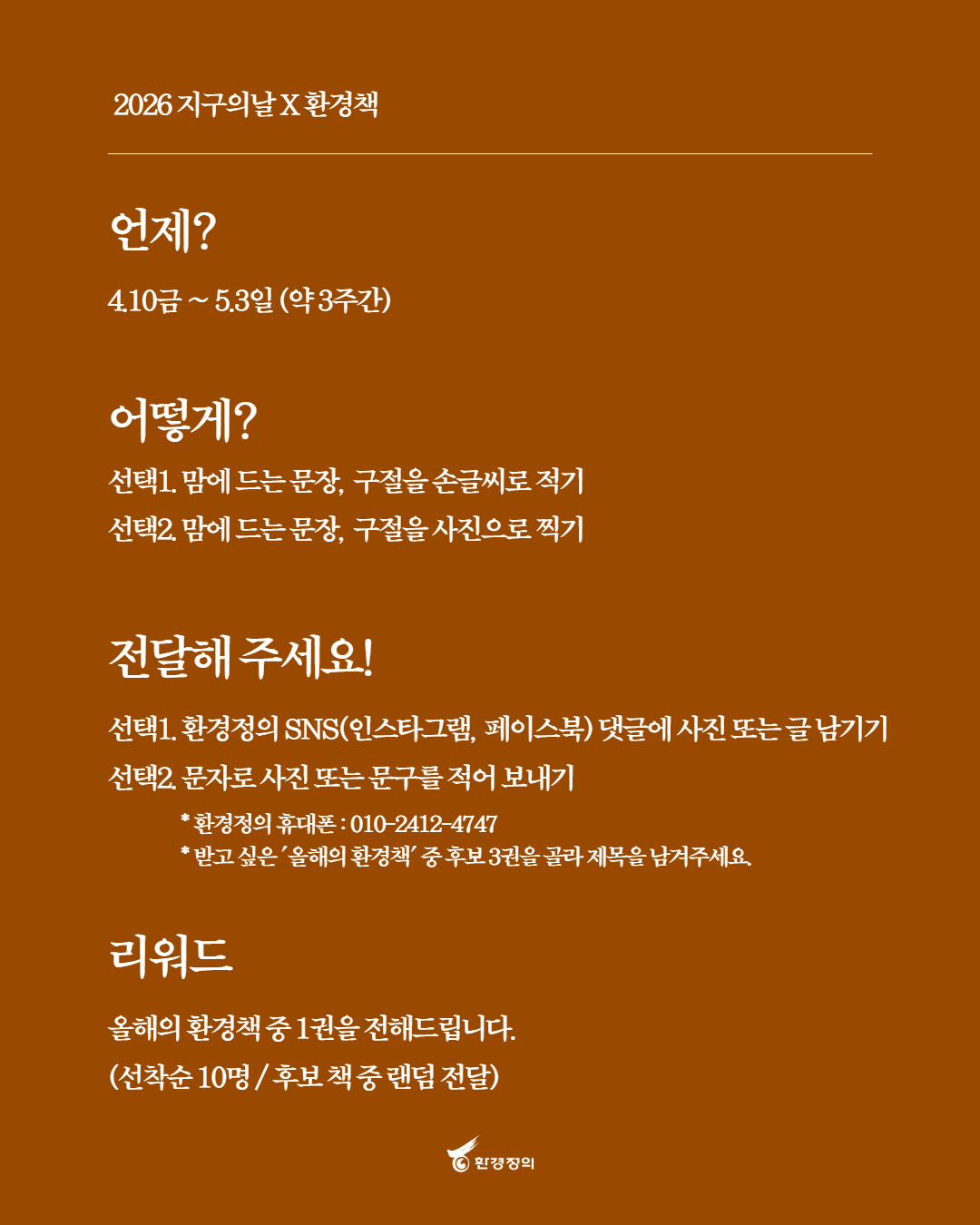 2f55d2c327fd4.jpg