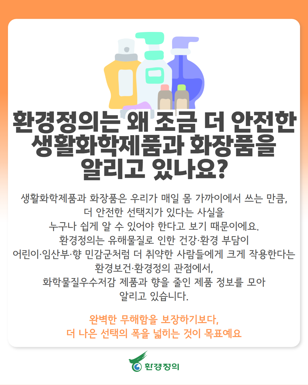 37cdef09f32c8.png