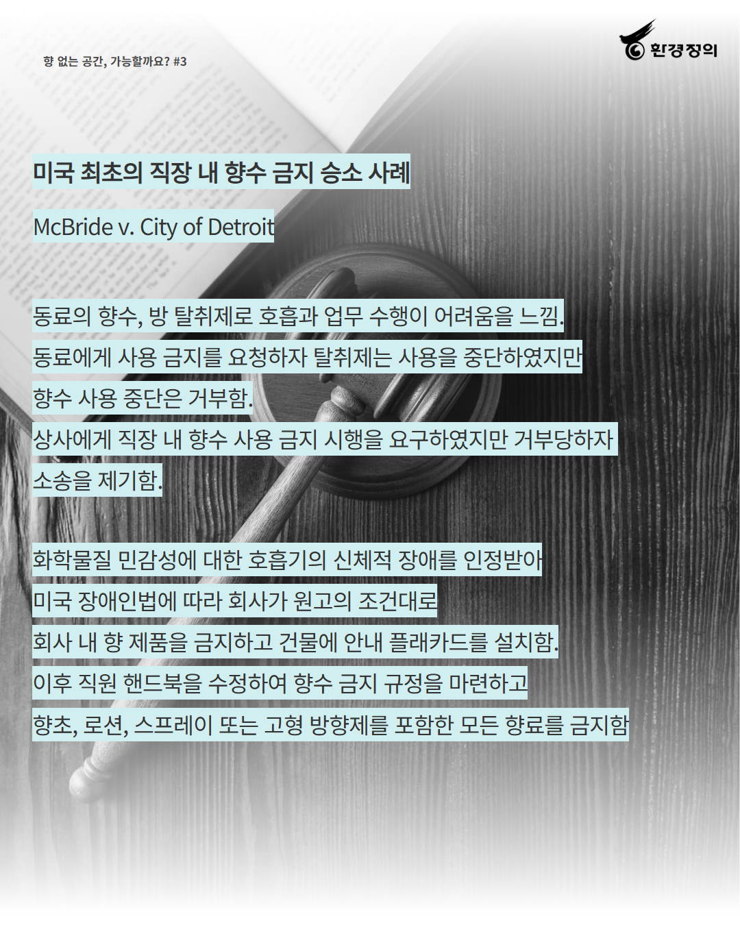 43720c6984211.png
