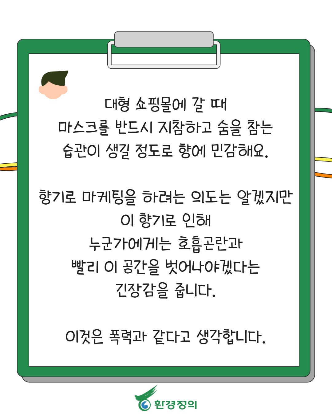 43b81ed3f4bfe.png