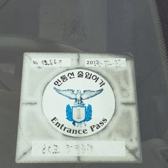 4748083f14eca.png