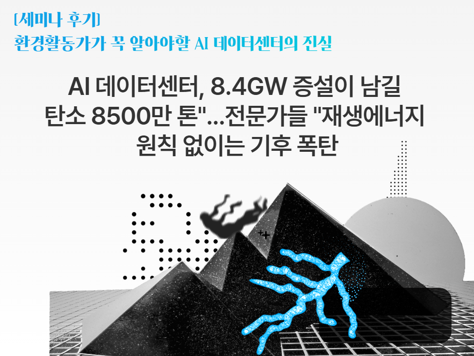4ac0fa8809364.png