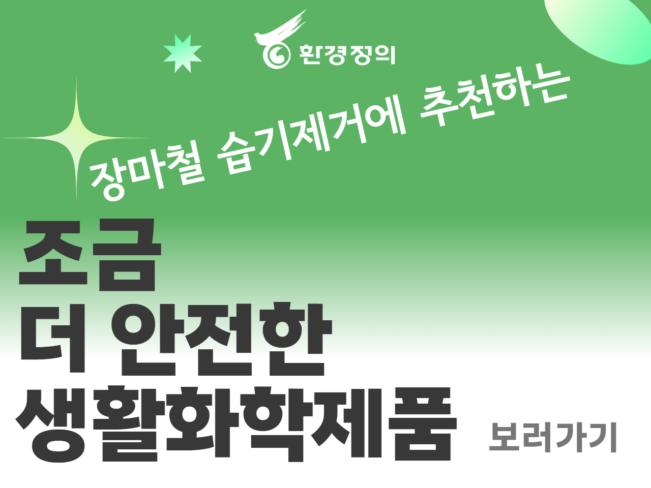 4f7cf990119d7.png
