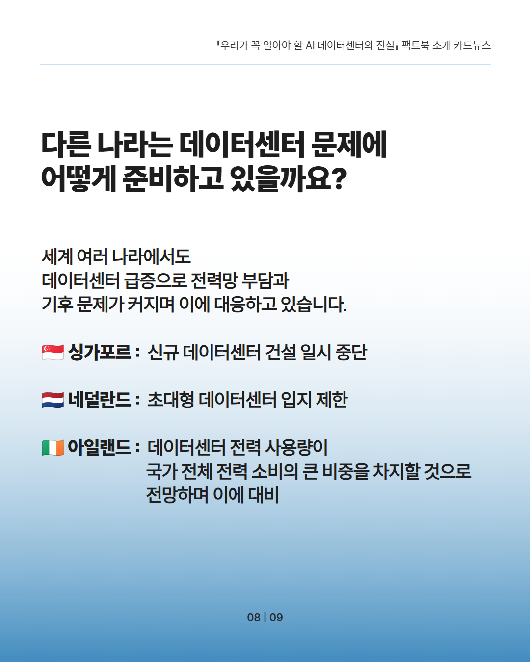 551433234f64d.png