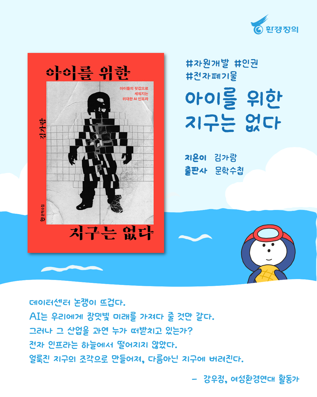 5d562671ac82f.png