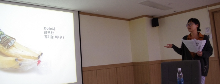 크기변환_4포럼_최연재