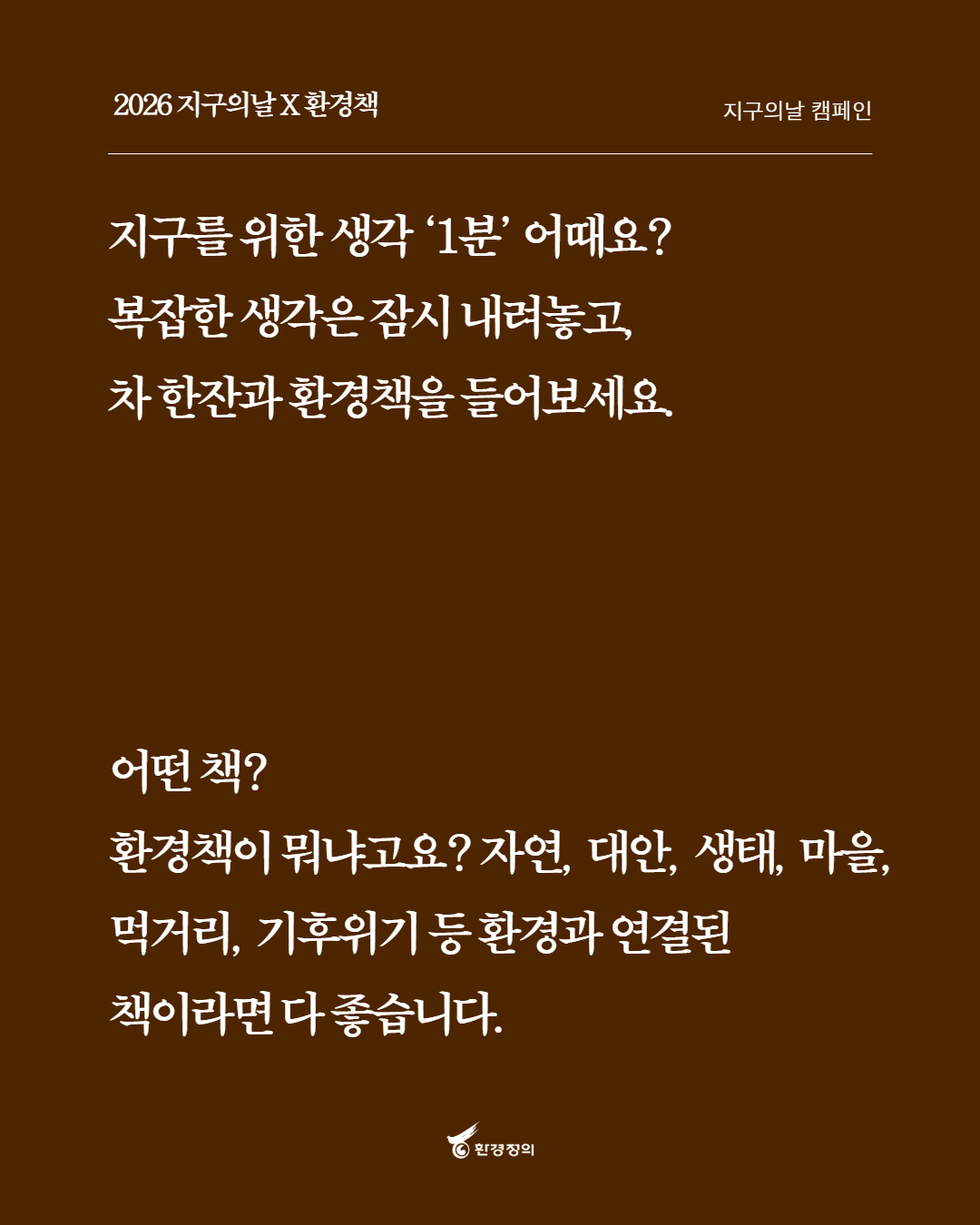 6980f5b339252.jpg