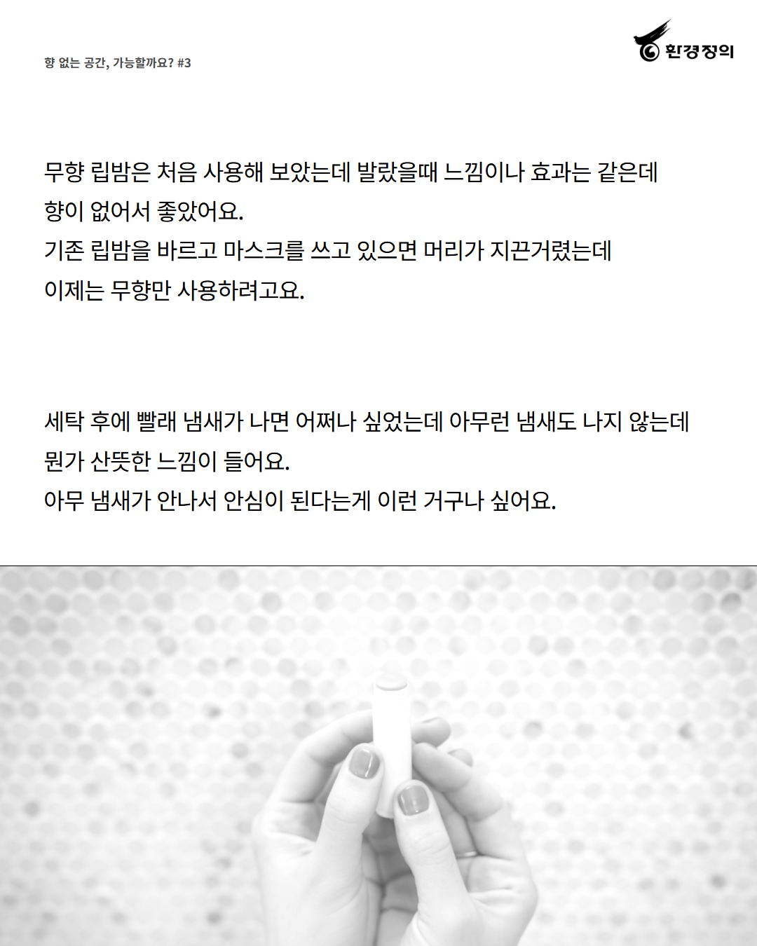 698fd6678030b.png