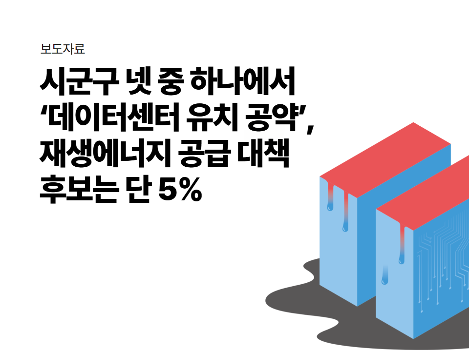 87dddd9774a89.png