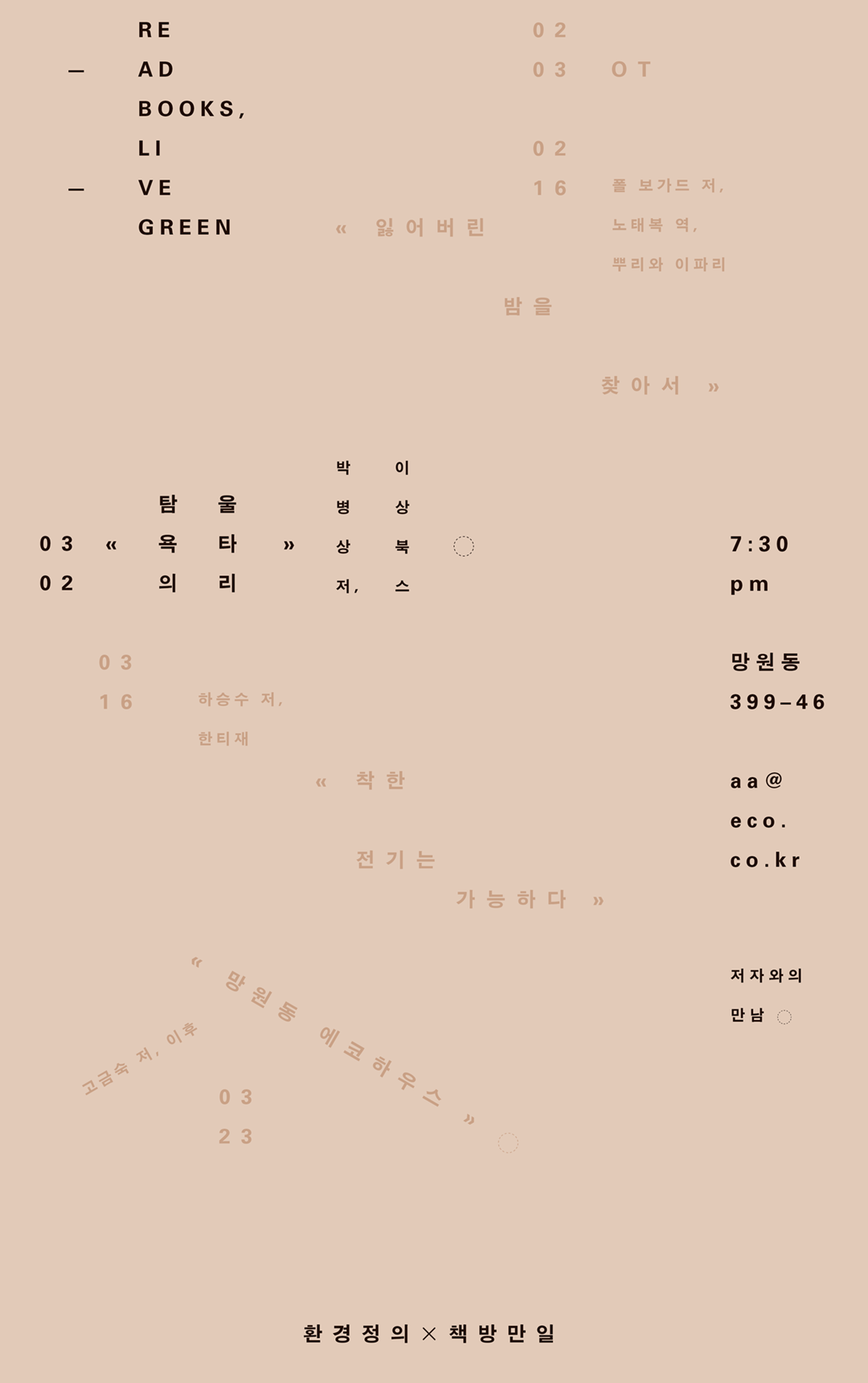 8b48cba21fac4.png