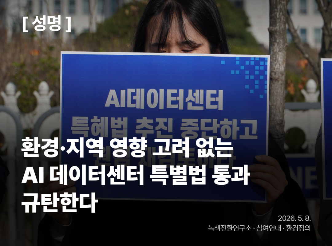 9365e7813a3fa.png