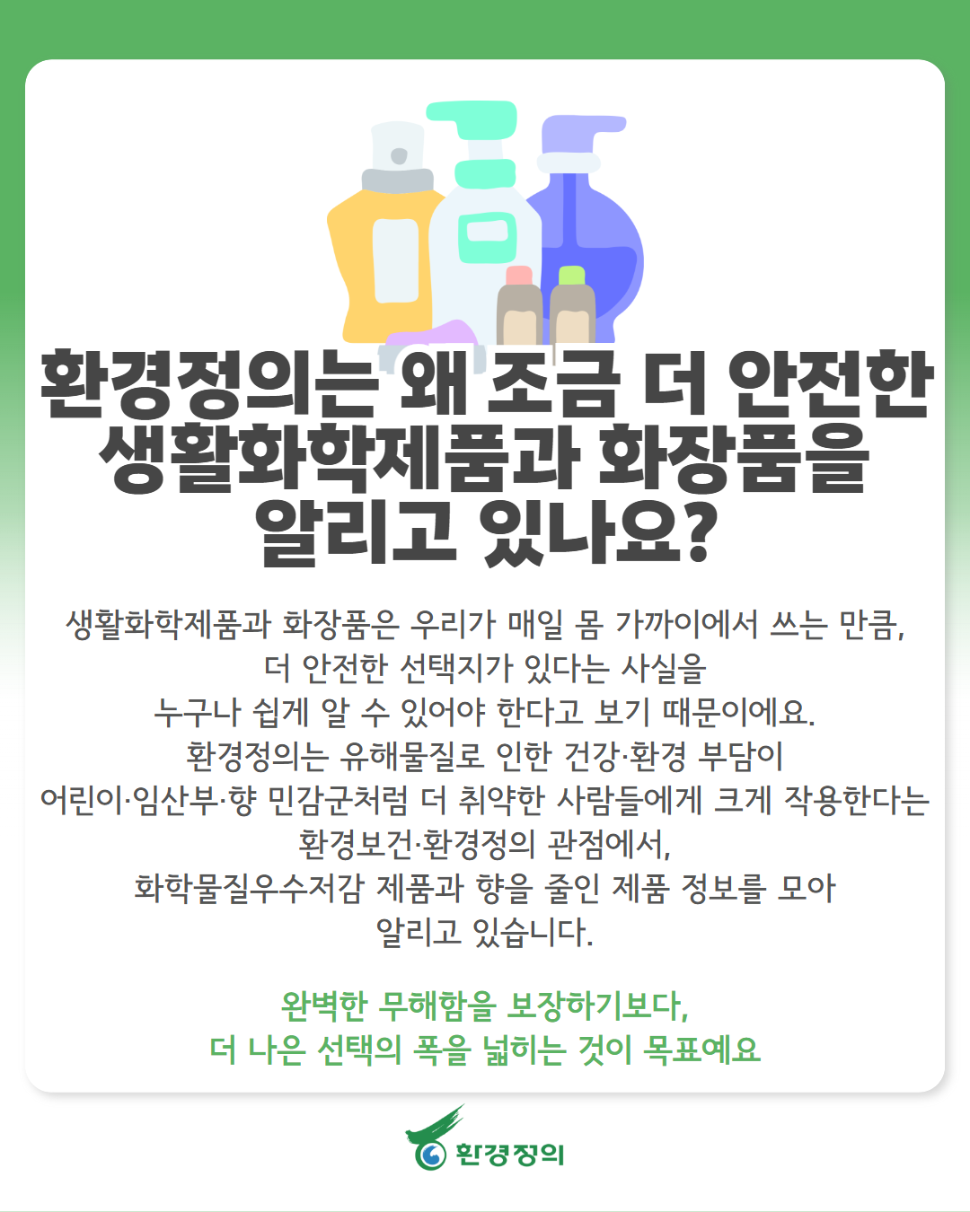 9845d88b1f186.png