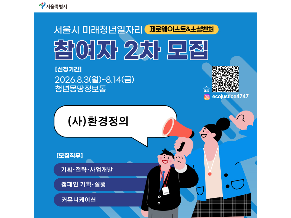 9b7168686ab3d.jpg
