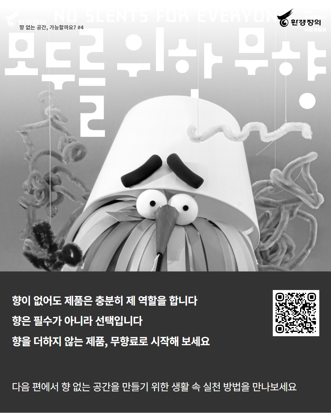9c6d1b2a8855f.png