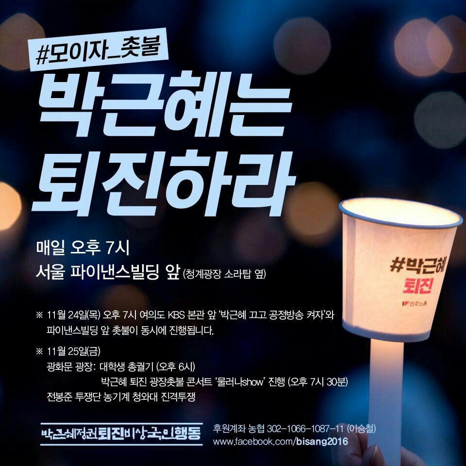 a2fef3e9eadcc.jpeg