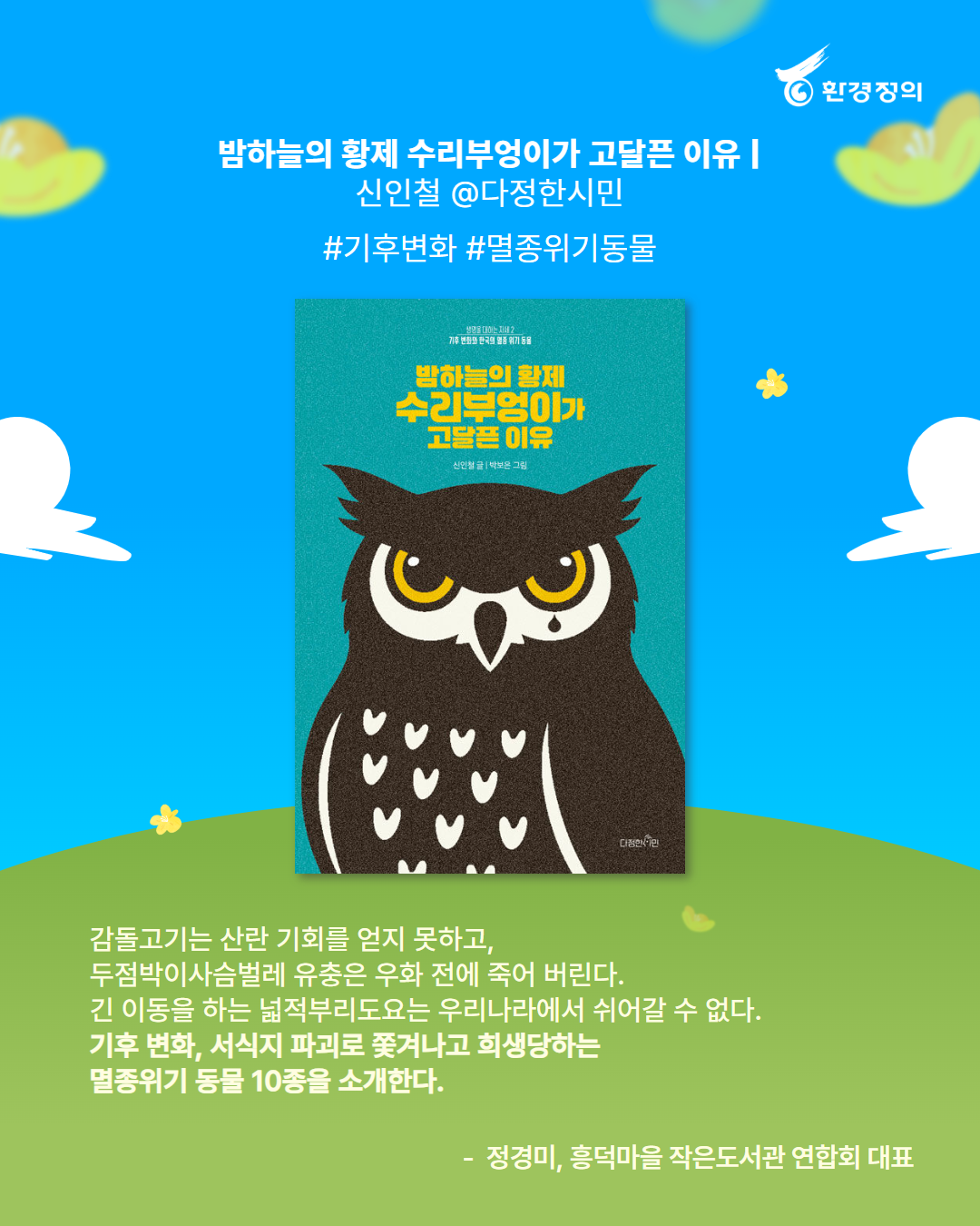 a736bb975753a.png