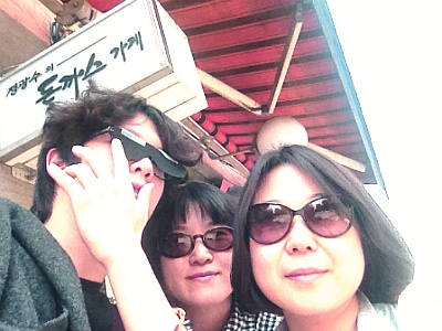 aa85823497543.jpeg