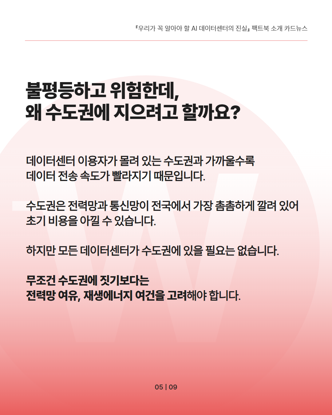 ab718badca1a9.png